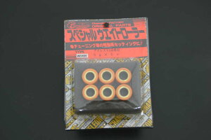 �Z�s�A�iSEPIA�jZZ �y�ʃE�G�C�g���[���[�Z�b�g 9.0g�i17��×13mm�j6�� chameleon�i�J�����I���t�@�N�g���[�j