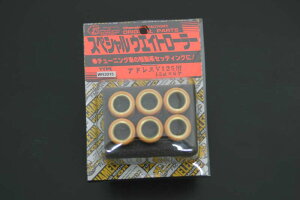 AhXV125iADDRESSj yʃEGCg[[Zbg 15gi20×15mmj6 chameleoniJIt@Ng[j