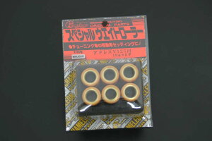 AhXV125iADDRESSj yʃEGCg[[Zbg 16gi20×15mmj6 chameleoniJIt@Ng[j