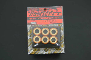 AhXV125iADDRESSj yʃEGCg[[Zbg 18gi20×15mmj6 chameleoniJIt@Ng[j