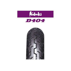 ダンロップタイヤ(DUNLOP)Kubuki(カブキ) D404F(フロント) 80/100-16 MC 45P WT