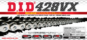 VX�V���[�Y 428VX-106L FJ�i�N���b�v�j �V���o�[�F �V�[���`�F�[�� DID�i�_�C�h�[�j