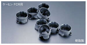 tB^[A_v^[  P[q FCR35`41pitOa55j DNAifB[GkG[j