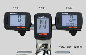 NANO2 GEAR MA|WVCWP[^[ DAYTONAifCgij