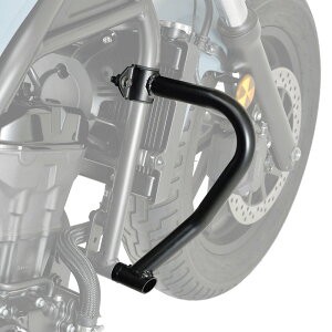 レブル250(Rebel250) パイプエンジンガード Upper DAYTONA(デイトナ)