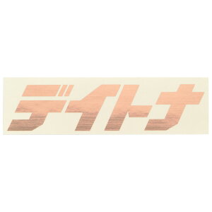 XebJ[ uhS fCgi  125×35mm wACJbp[ DAYTONAifCgij