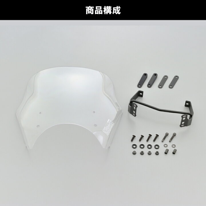 楽天市場】ブラストバリアー クリアー DAYTONA(デイトナ) レブル250(Rebel250)(20〜21年) : バイク メンテ館 楽天市場】ブラストバリアー クリアー DAYTONA(デイトナ) レブル250(Rebel250)(20〜21年) : バイク メンテ館
