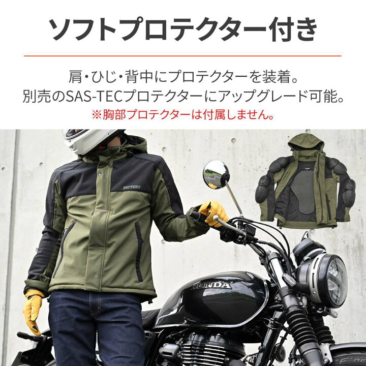 楽天市場】DJ-005 ソフトシェルジャケット防風 オリーブ 2XLサイズ 