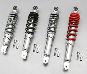 スタンドアップタクト(91〜94年) ユニバーサルリアショック メッキ/ブラック 260mm DAYTONA(デイトナ)