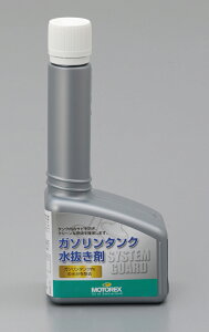 VXeK[hiK\^N܁j 125ml MOTOREXigbNXj