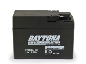 【あす楽対象】マグナ50（AC13） ハイパフォーマンス メンテナンスフリー バッテリー DYTR4A（YTR4A-BS互換） DAYTONA（デイトナ）