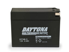 【あす楽対象】SR400・SR500 ハイパフォーマンス メンテナンスフリー バッテリー DYT4B-5（YT4B-BS・GT4B-5互換） DAYTONA（デイトナ）