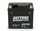 【あす楽対象】FTR223 ハイパフォーマンス メンテナンスフリー バッテリー DYTX5L-BS（YTX5L-BS互換） DAYTONA（デイトナ）