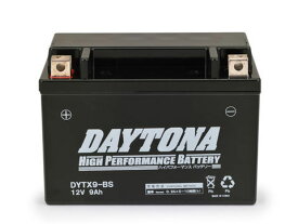 【あす楽対象】W400（06～08年） ハイパフォーマンス メンテナンスフリー バッテリー DYTX9-BS（YTX9-BS互換） DAYTONA（デイトナ）