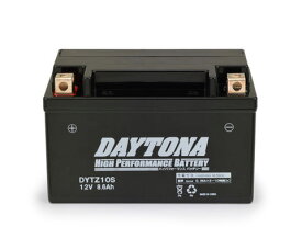 【あす楽対象】CBR1000RR（04年～）SC57 ハイパフォーマンス メンテナンスフリー バッテリー DYTZ10S（YTZ10S互換） DAYTONA（デイトナ）