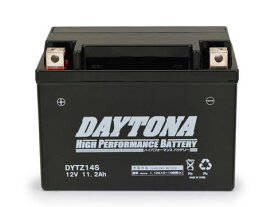 CB1100（10年～） ハイパフォーマンス メンテナンスフリー バッテリー DYTZ14S（YTZ14S互換） DAYTONA（デイトナ）