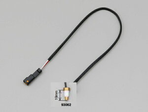 AQUAPROVAiANAv[ojCevZT[V[g^Cv250mmiTCYPT1/8j DAYTONAifCgij