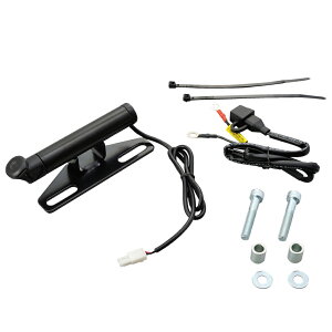 マルチバーホルダーUSB電源5V2.1A組込式 ハンドルポストクランプタイプ ショート DAYTONA(デイトナ)