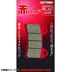 NMAX155iGk}bNX155j17N ԃpbhiu[LpbhjAp DAYTONAifCgij