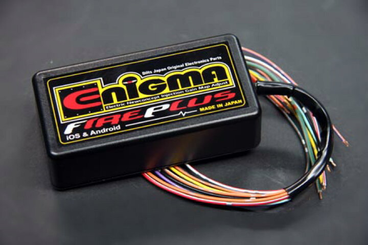楽天市場】シグナスX（2BJ-SED8J） ENIGMA（エニグマ） FirePlus type 