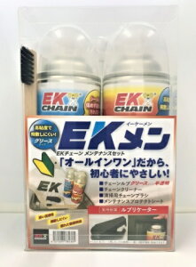 EK EK-M-GRE eiXO[XZbg EK`F[i]`F[j