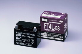 スーパーカブ100 FT4L-BS 液入充電済バッテリー メンテナンスフリー（YT4L-BS互換） 古河バッテリー（古河電池）
