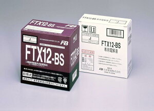 GSF750 FTX12-BS t[dσobe[ eiXt[iYTX12-BS݊j É̓obe[iÉ͓drj