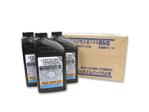 DRAG GWICZbg 20W50 GUTS CHROMEiKbcN[j