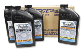 DRAG オイル交換フルセット スポーツスター用 20W50 GUTS CHROME（ガッツクローム）