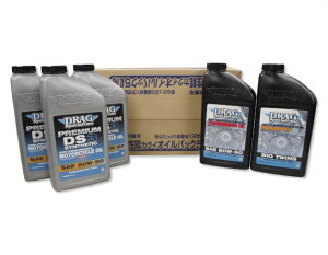 DRAG ICtZbg rbOcCp 100w 20W50 Vo[ GUTS CHROMEiKbcN[j