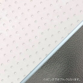 ハンターカブ（CT110） 張替タイプ 国産シートカバー エンボスホワイト/白パイピング GRONDEMENT（グロンドマン）