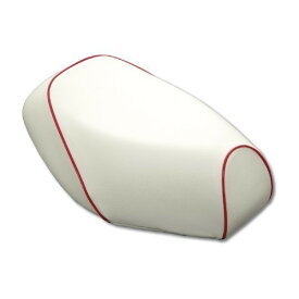 GIORNO（ジョルノ）AF70 被せタイプ 国産シートカバー 白/赤パイピング GRONDEMENT（グロンドマン）