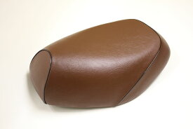 リード90メットイン（LEAD）HF05 張替タイプ 国産シートカバー ダークブラウンカバー・黒パイピング GRONDEMENT（グロンドマン）