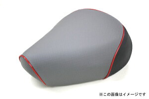トゥデイ(TODAY)AF61 被せタイプ 国産シートカバー エンボスグレー/赤パイピング GRONDEMENT(グロンドマン)