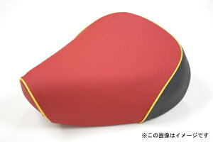 トゥデイ(TODAY)AF61 被せタイプ 国産シートカバー エンボスレッド/黄色パイピング GRONDEMENT(グロンドマン)
