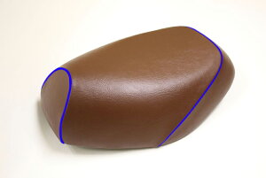 トゥデイ(TODAY)AF61 被せタイプ 国産シートカバー 茶/青パイピング GRONDEMENT(グロンドマン)