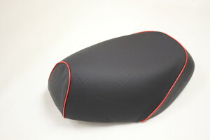 トゥデイ(TODAY)AF61 被せタイプ 国産シートカバー エンボス黒/赤パイピング GRONDEMENT(グロンドマン)