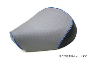 トゥデイ(TODAY)AF61 張替タイプ 国産シートカバー エンボスグレー・青パイピング GRONDEMENT(グロンドマン)