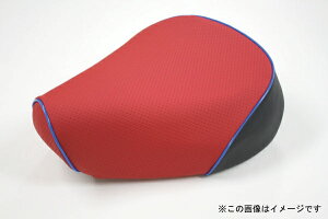 トゥデイFI(TODAY)AF67 被せタイプ 国産シートカバー エンボスレッド/青パイピング GRONDEMENT(グロンドマン)