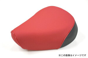 WOCi5BM/5EMj 킹^Cv YV[gJo[ G{Xbh/ԃpCsO GRONDEMENTiOh}j