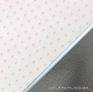 トゥデイ(TODAY)AF61 張替タイプ 国産シートカバー エンボスホワイト/白パイピング GRONDEMENT(グロンドマン)