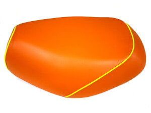 トゥデイ(TODAY)AF61 被せタイプ 国産シートカバー オレンジ/黄色パイピング GRONDEMENT(グロンドマン)