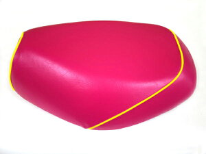 トゥデイ(TODAY)AF61 被せタイプ 国産シートカバー ピンク/黄色パイピング GRONDEMENT(グロンドマン)