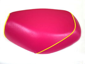 ジョルノクレア（AF54） 被せタイプ 国産シートカバー ピンク/黄色パイピング GRONDEMENT（グロンドマン）