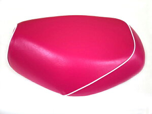 �V�O�i�XX�iCYGNUS-X�jSE44J�i1YP�j �킹�^�C�v ���Y�V�[�g�J�o�[ �s���N/���p�C�s���O GRONDEMENT�i�O�����h�}���j