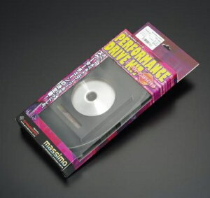 ジョグ(JOG) ハイパフォーマンスドライブキット GRONDEMENT(グロンドマン)