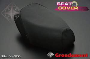 ���[�h100�iLEAD�jJF06 ���փ^�C�v ���Y�V�[�g�J�o�[�@�J���[ �� GRONDEMENT�i�O�����h�}���j