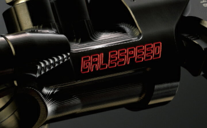 てなグッズや バイク メンテ館Erabolate ブレーキマスターVRE Φ16 レバーレシオ18-16mm タンクステークランプ スタンダードレバー  ブラック GALE SPEED ゲイルスピード