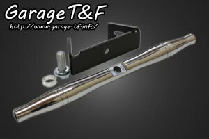 SR400 tg}EgEBJ[Xe[i^Cv1j|bV 245mm K[WTF