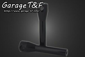 �h���b�O�X�^�[1100/�N���V�b�N�iDRAGSTAR�j �n���h���|�X�g8�C���` �u���b�N �K���[�WT��F